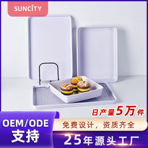 Light Purple Cake Baking Pan Set 4 Pieces Carbon Steel Non-Stick Reusable Bakeware - Product Image 5