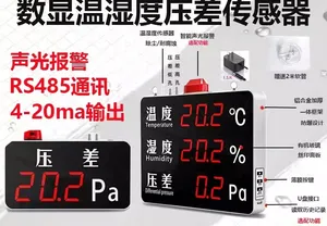 Pantalla Digital de Presión Diferencial, Temperatura y Humedad, Manómetro de Presión Positiva y Negativa, para Cuarto Limpio, Negro/Rojo - Product Image 2