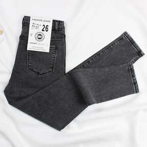 Jean taille haute élastique pour <span class=keywords><strong>femme</strong></span>, nouvelle collection printemps-été 2026, coupe slim polyvalente, pantalon crayon ajusté - Product Image 3