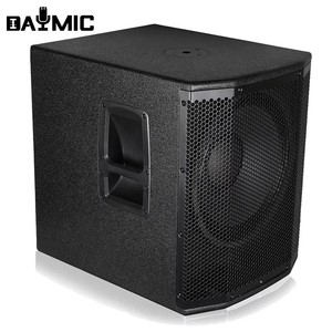 Monitor de sonido autoamplificado de alta fidelidad y amplio rango de 15 pulgadas con conector XLR balanceado para conciertos al aire libre de gran escala - Product Image 4