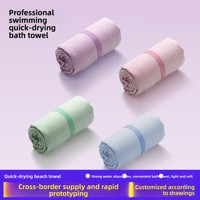 Wholesale customized high-quality large-sized quick drying bath towels, absorbent and warm portable beach bathrobes