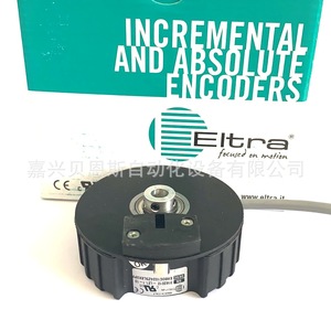 Eltra Incremental Rotary Encoder EH80C1024Z5L8X3PR 80mm For <b>Elevator</b> - Product Image 5