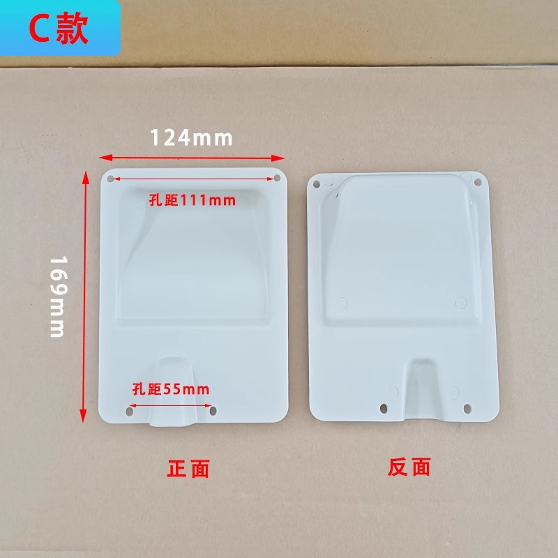 ขนาด C: 169 มม.*124 มม.