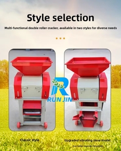 Máquina Eléctrica para Triturar Maíz, Procesador de Alimentos para Animales de Granja, Máquina para Desgranar Maíz para Alimentación Agrícola - Product Image 6