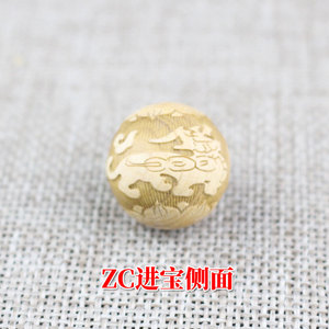 Perles en bois de cyprès Taihang Cliff, rondes de 20mm, pour la fabrication de bracelets, accessoires de bijoux à faire soi-même, polies - Product Image 5