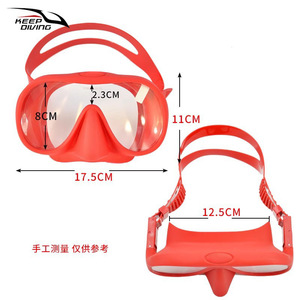 Masque de plongée en silicone liquide, verre trempé à une seule fenêtre, anti-buée, pliable, vue large à 180°, sports nautiques, DM 408 - Product Image 2