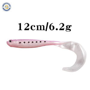 Señuelo blando con forma de pez y cola rizada de 12 cm para pesca de lubina, cebo blando biónico, señuelo de fondo, lombriz de cola única, señuelo de cola en T para pesca. - Product Image 4