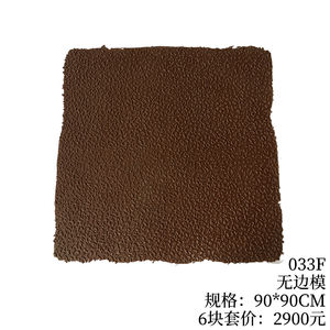 Moldes de pavimentadora de sellos de hormigón de goma <span class=keywords><strong>para</strong></span> moldes de alfombrillas de sello de piso de impresión de patrón <span class=keywords><strong>para</strong></span> hormigón - Product Image 2