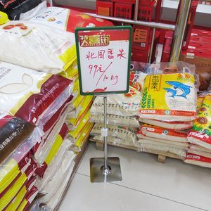 Có thể điều chỉnh chiều cao dọc ngang hiển thị hai mặt Poster đứng bảng <span class=keywords><strong>Top</strong></span> A3 A4 A5 khung dấu hiệu chủ - Product Image 2