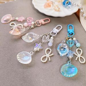Ciondolo Portachiavi a Forma di Conchiglia della Serie Oceanica, con Perla Simulata, da Appendere al Portafoglio o Zaino, Regali Kerring - Product Image 3