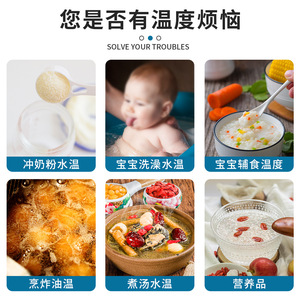 เทอร์โมมิเตอร์ดิจิตอล Tm500 -50c ถึง 250c จอแสดงผล LCD หัววัดอุณหภูมิสำหรับทำอาหารในครัวพร้อมเซ็นเซอร์สแตนเลส - Product Image 4