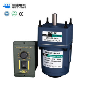 Moteur de <span class=keywords><strong>réduction</strong></span> de vitesse AC avec régulateur de vitesse 25W 50Hz 60Hz moteur électrique à induction monophasé à vitesse réglable - Product Image 1