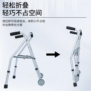 รถเข็นเด็กพับได้ Guangdong Protect Walker QC-F806 น้ำหนักเบา พร้อมล้อ สำหรับช่วยเหลือการเคลื่อนไหวของเด็ก - Product Image 1