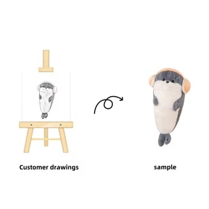 <span class=keywords><strong>Laitu</strong></span> Custom : Animaux en peluche personnalisés, Plantes en peluche personnalisées, Personnages en peluche personnalisés - Product Image 1