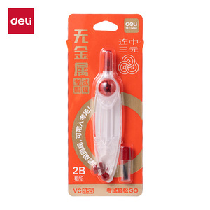 Deli Metal-Free Examination Compass VC985 Transparent 2B Lead Core Plastic Model For Exams - Product Image 5