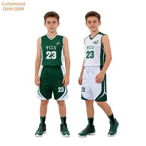 カスタム高品質メンズユースバスケットボールジャージセット リバーシブルチーム練習用通気性速乾バスケットボールユニフォーム - Product Image 1