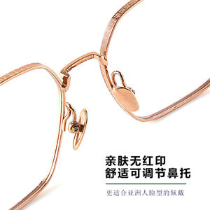 Lunettes rétro à monture en titane, monture géométrique complète, anti-lumière bleue, unisexe, verres en résine, fabriquées à Shenzhen - Product Image 2