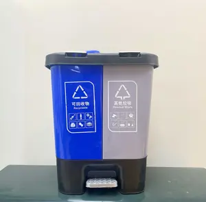 2021 nouveau modèle 10L Double boîte compacte poubelle avec pédale tri poubelle en plastique pour poubelle à déchets ménagers