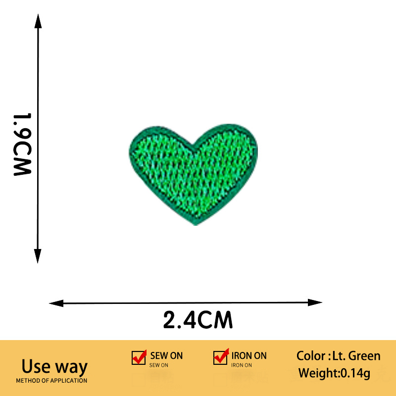 Vert