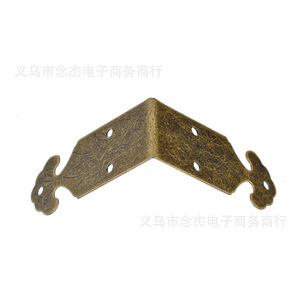 40*15mm - Product Image 5