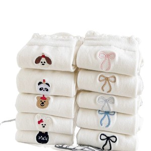 White Lace Trim Mid Calf Socks For Women Cotton Breathable Cartoon Animal Design Spring Summer Casual Wear - Product Image 5
