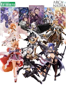 Kotobukiya Original ARCANADEA Series SOFFIERA\<span class=keywords><strong>ELENA</strong></span> Figurine d'action Anime à assembler, Modèles de collection, Cadeaux pour garçons - Product Image 6
