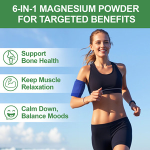 Article populaire : Poudre de complexe de magnésium avec acide gamma-aminobutyrique et magnésium pour la relaxation musculaire, et poudre de vitamine C - Product Image 6