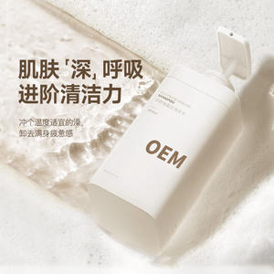 Gel doccia <span class=keywords><strong>72</strong></span> ore di fragranza duratura Set di Shampoo per profumo da donna - Product Image 4