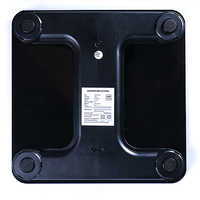 Novation launchkey Hebei-báscula de grasa corporal para baño, pantalla LED recargable por USB, Digital, con Bluetooth