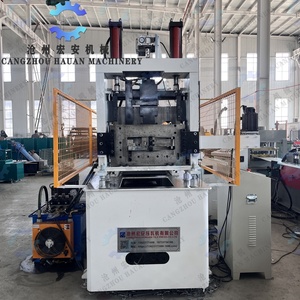 Máquina Formadora de Acero CU HANAU de Alta Velocidad y Eficiencia, Totalmente Automática, 37KW 380V, Fácil de Operar - Product Image 4