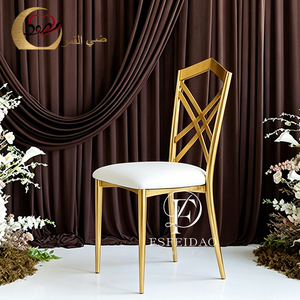 Silla de Hotel Moderna de Metal Dorado con Respaldo Cruzado y Patas Cónicas, Cojín Blanco, Muebles Comerciales para Interiores - Product Image 5