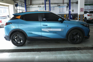 Chuanqi GS3 2023 Occasion SUV Compact 5 Portes 5 Sièges Tissu Intérieur Foncée Boîte <span class=keywords><strong>Manuelle</strong></span> Traction Avant (FWD) Vidéo <span class=keywords><strong>Vitesse</strong></span> Version Puissante 270T - Product Image 3