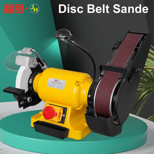 6-inch vành đai <span class=keywords><strong>Sander</strong></span> Hot Bán Mini Home sử dụng DIY vành đai điện đĩ<span class=keywords><strong>a</strong></span> <span class=keywords><strong>Sander</strong></span> gỗ máy làm việc 500 Wát MD3215W-PL - Product Image 2