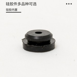 Hy-T001 Silicone Gasket T-Shaped Inner <b>Plug</b> Water Dust Sealing Wear Resistant Furniture Appliance Use - Product Image 2