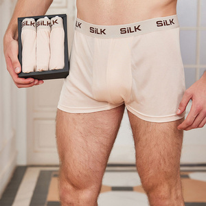 Prezzo all'ingrosso <span class=keywords><strong>Super</strong></span> traspirante biancheria intima di seta <span class=keywords><strong>Sexy</strong></span> ad asciugatura rapida di colore solido maschile biancheria intima di seta - Product Image 3