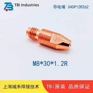 Punta Conductora Tbi Industries 340P12R262 de Cobre Puro para Pistola de Soldar - Product Image 3