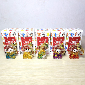 Porte-clés liquide style <span class=keywords><strong>anime</strong></span>, boîte mystère, pendentif jouet mignon Kawaii - Product Image 5