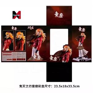 ฟิกเกอร์อนิเ<span class=keywords><strong>มะ</strong></span> <span class=keywords><strong>โด</strong></span><span class=keywords><strong>มะ</strong></span>และอิโนะสุเกะ นักล่าอสูร ของสะสม ตกแต่ง งานฝีมือพลาสติก - Product Image 4