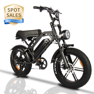 Bicicleta Eléctrica Potente de 750W, Shimano 7 Velocidades, 20MPH, 20 Pulgadas, Neumáticos Gruesos, para Adultos V20 - Product Image 4