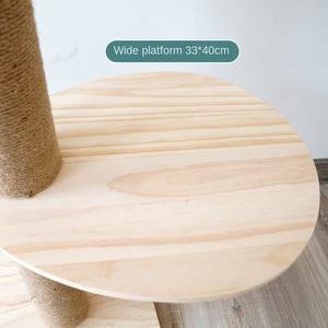 Colonne d'activités pour chat en bois massif moderne, avec griffoir, nid pour chat, table de saut intégrée et jouet pour chat - Product Image 2