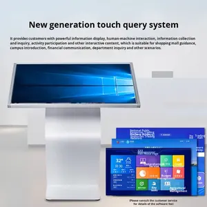 32 इंच की जांच मशीन <span class=keywords><strong>Lcd</strong></span> क्षैतिज टच स्क्रीन कियोस्क इनडोर sdk वीडियो डिस्प्ले - Product Image 4