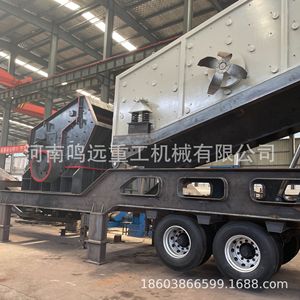 Trituradora de Piedra Móvil Tipo Neumático, Máquina para Hacer Arena de 380 V de Alta Productividad - Product Image 5