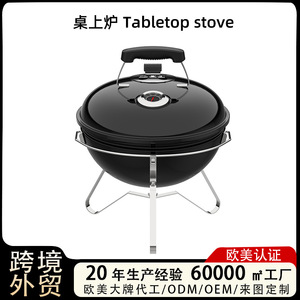 14 Inch Round Portable Outdoor Charcoal Grill With Enamel Coating For <b>BBQ</b> Cooking - Product Image 4