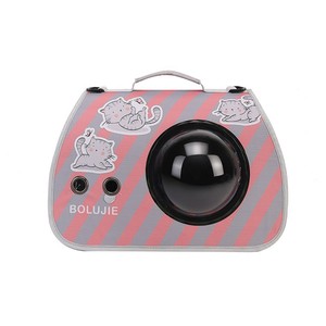 Mochila transportadora para gatos BOLUJIE, semicircular, transpirable, portátil, ligera, de lados suaves, universal para gatos. - Product Image 1