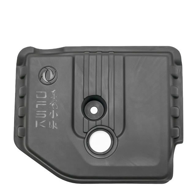 Engine Guard Cover for DONGFENG GLORY 330 360 370