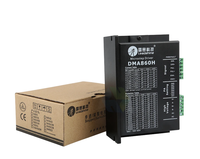 Hongyang DMA860H Controlador de motor paso a paso programable Codificador Servomotores y unidades para motor paso a paso