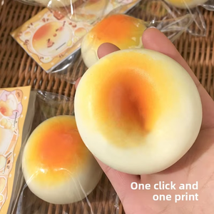 ของเล่นบีบบอลนมถั่วเหลืองแบบใหม่ - ยางนุ่มพิเศษ คืนตัวช้า ไม่เหนียวแน่นมาก ดีไซน์สวยงามสมจริง - Product Image 1