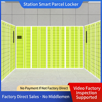 Casier intelligent pour colis, station de stockage de colis en libre-service pour la communauté, casier extérieur multi-portes avec serrure