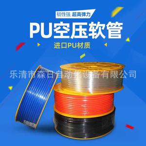 Tuyau pneumatique haute pression en PU 8*5 Tuyau en plastique pour compresseurs d'air Transparent Rouge Bleu Noir; Tailles 6*4 10*6.5 12*8 16*16 - Product Image 5