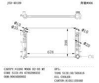 Pièces de véhicule JD 40109, accessoires automobiles, radiateurs pour VIANO W906 1982-1993 MT, radiateur 9065000002, cœur de radiateur en aluminium